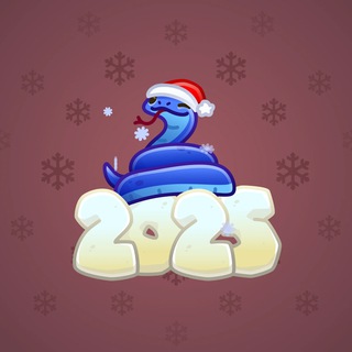Lunar Snake #186291