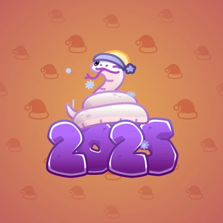 Lunar Snake #186293