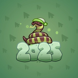 Lunar Snake #186297