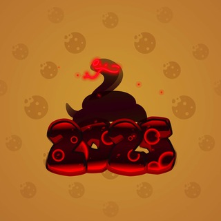 Lunar Snake #186300