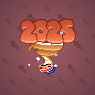 Lunar Snake #186371