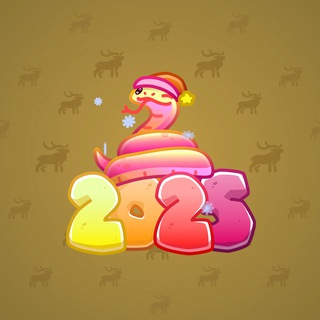 Lunar Snake #186374
