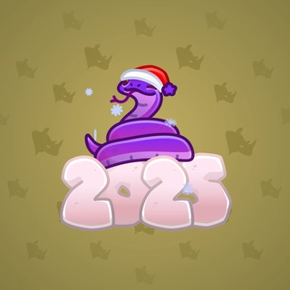 Lunar Snake #186378