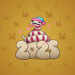 Lunar Snake #186382