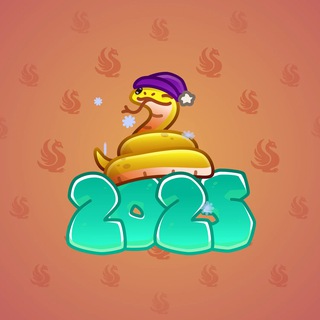 Lunar Snake #186386