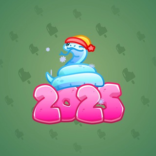 Lunar Snake #186389