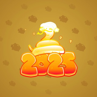 Lunar Snake #186391