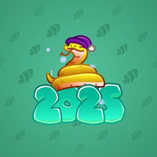 Lunar Snake #186394