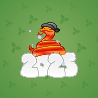 Lunar Snake #186397