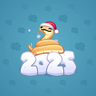 Lunar Snake #186400