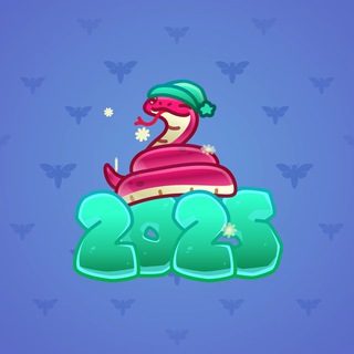 Lunar Snake #186404