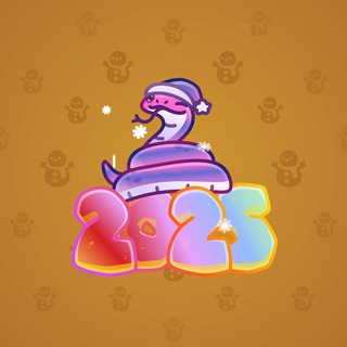 Lunar Snake #186406