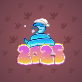 Lunar Snake #186409