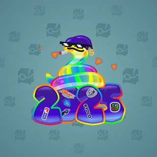 Lunar Snake #186413
