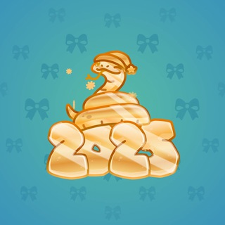 Lunar Snake #186414