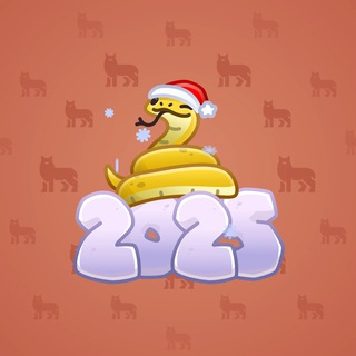 Lunar Snake #186417