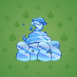 Lunar Snake #186420
