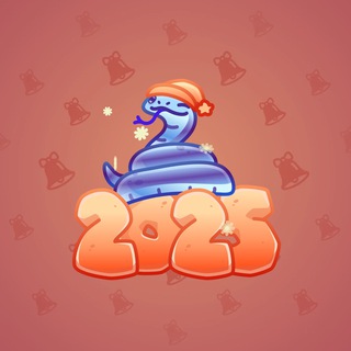 Lunar Snake #186422