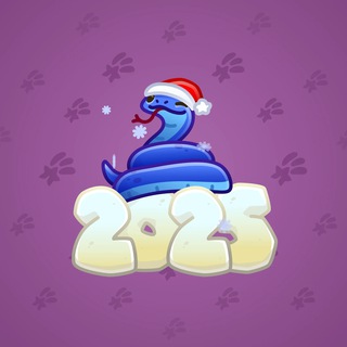 Lunar Snake #186423