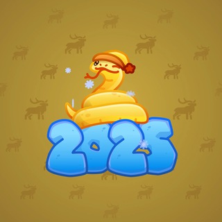 Lunar Snake #186429