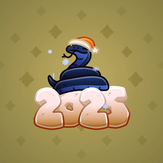 Lunar Snake #186430