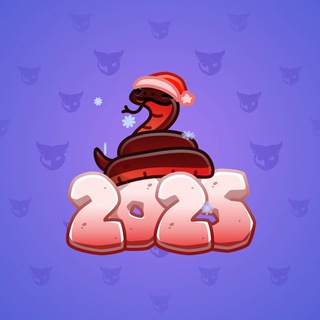 Lunar Snake #186434