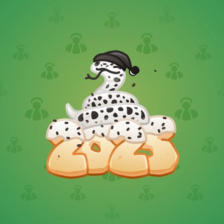 Lunar Snake #186437