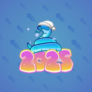 Lunar Snake #186442