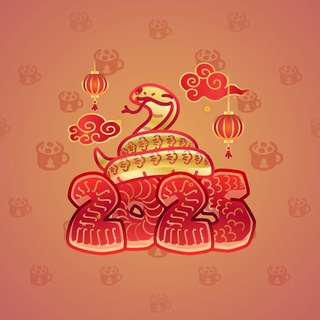 Lunar Snake #186444