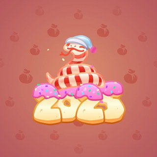 Lunar Snake #186445