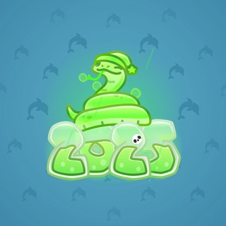 Lunar Snake #186448