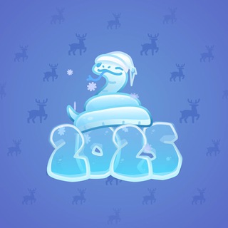 Lunar Snake #186449