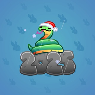 Lunar Snake #186451