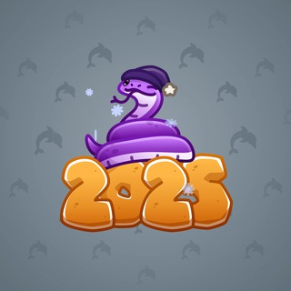 Lunar Snake #186453
