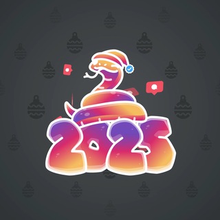 Lunar Snake #186513
