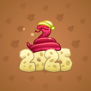 Lunar Snake #186520