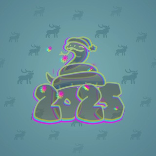 Lunar Snake #186522
