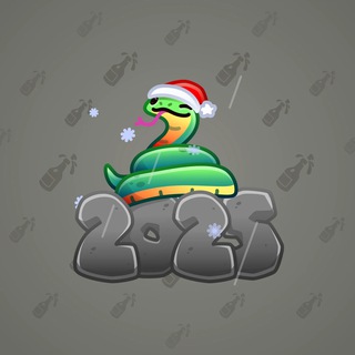 Lunar Snake #186523