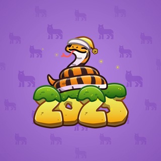 Lunar Snake #186525