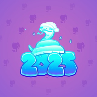 Lunar Snake #186528