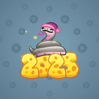 Lunar Snake #186531