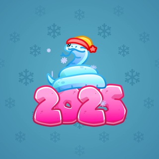 Lunar Snake #186534