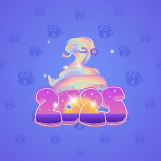Lunar Snake #186541