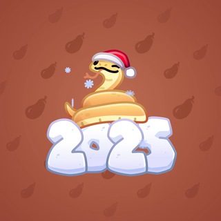 Lunar Snake #186542