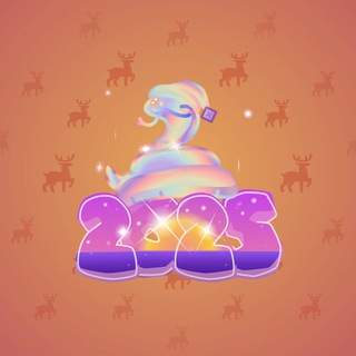 Lunar Snake #186543