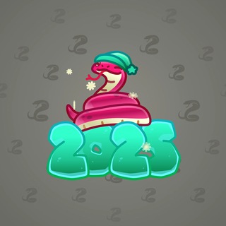 Lunar Snake #186546