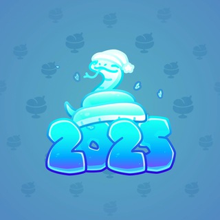 Lunar Snake #186549