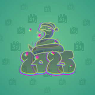 Lunar Snake #186553