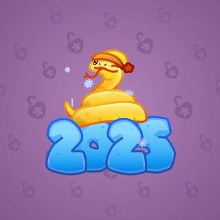 Lunar Snake #186556