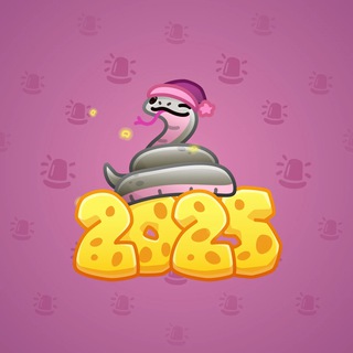 Lunar Snake #186561